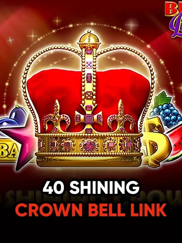 40 SHINING CROWN BELL LINK
