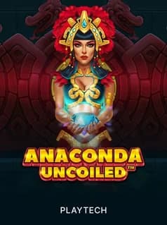 Anaconda Uncoiled