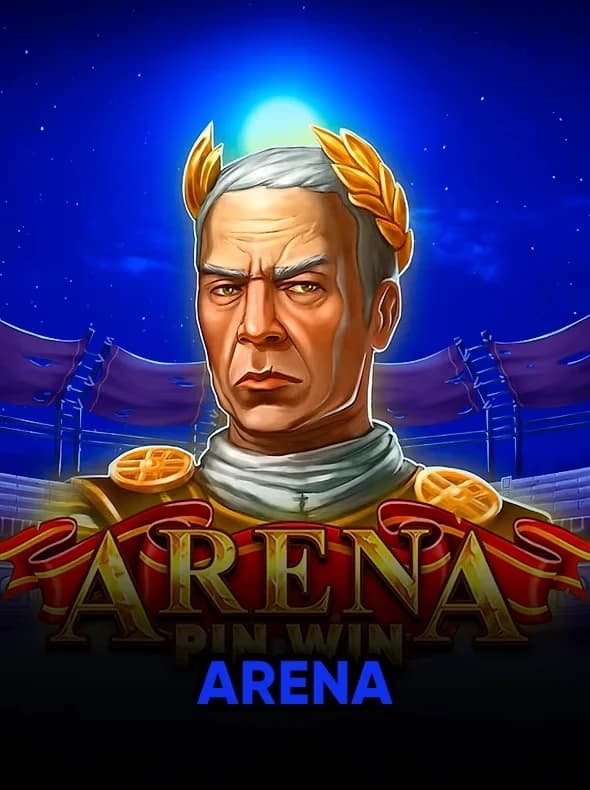 Arena