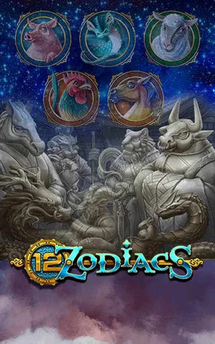 12Zodiacs