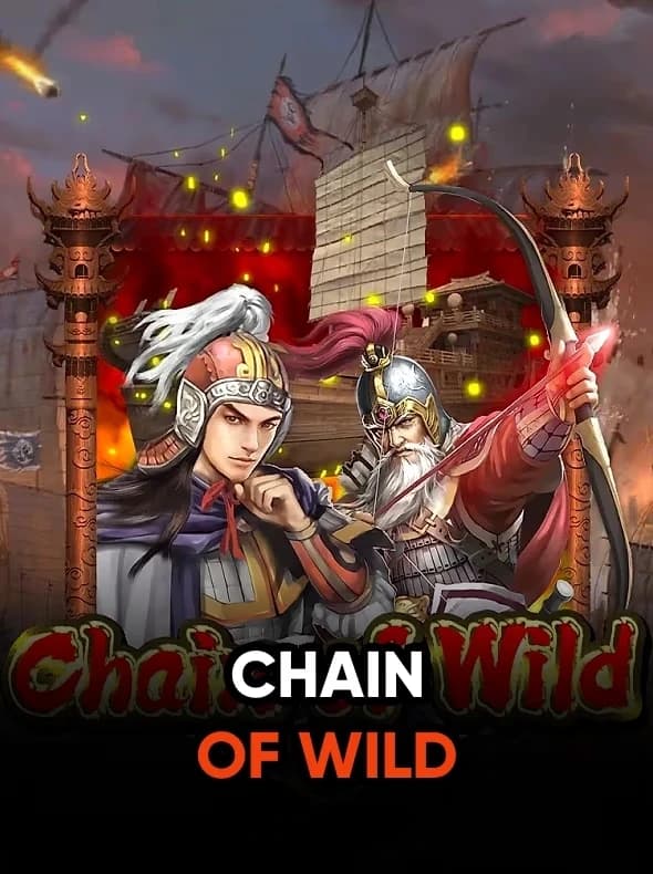 Chain of Wild