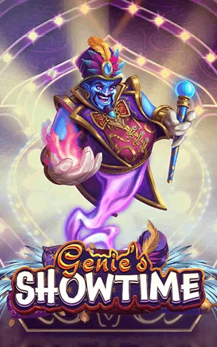 GeniesShowtime