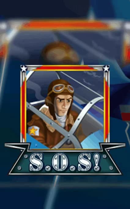 SOS